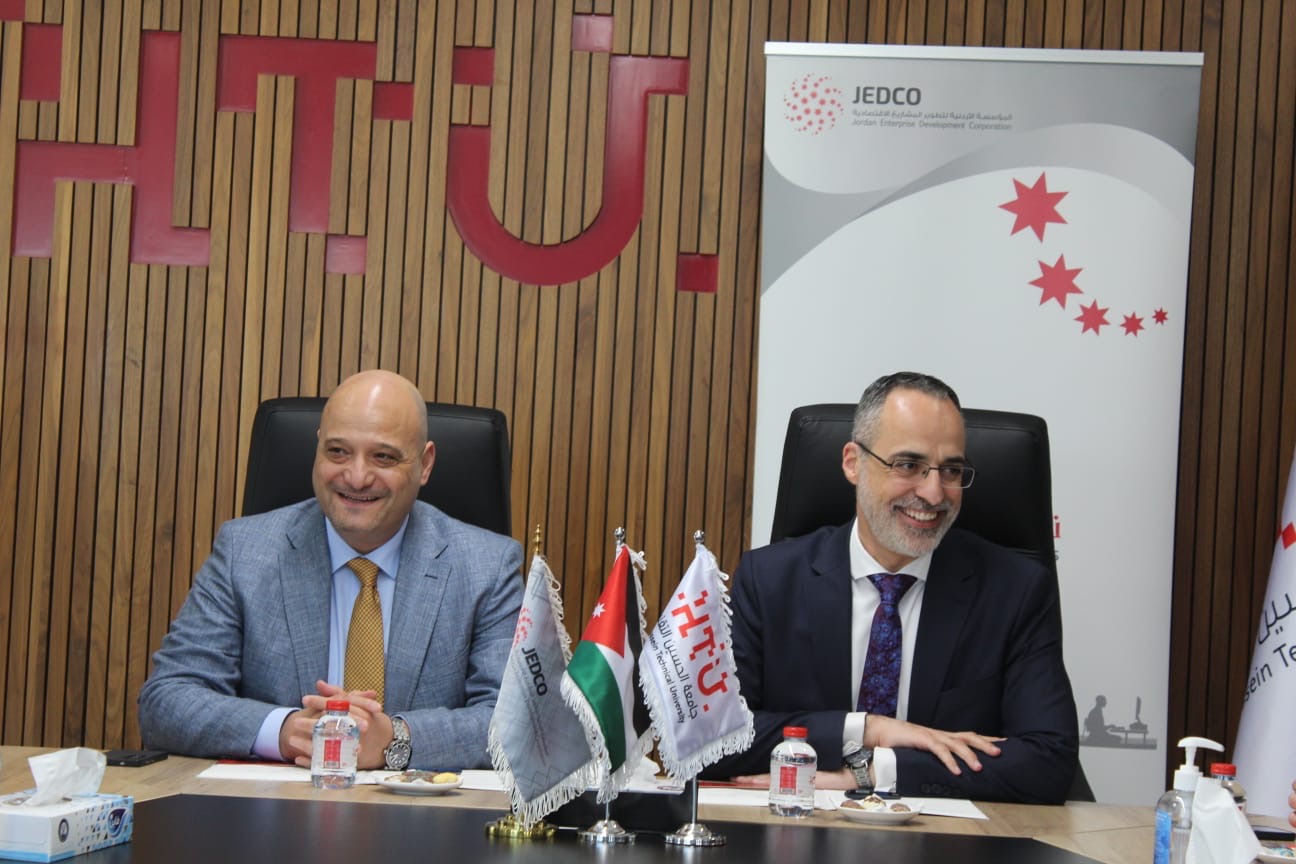 جيدكو وجامعة الحسين التقنية توقعان مذكرة تفاهم لتعزيز الابتكار وريادة الأعمال وربط المهارات التقنية باحتياجات سوق العمل