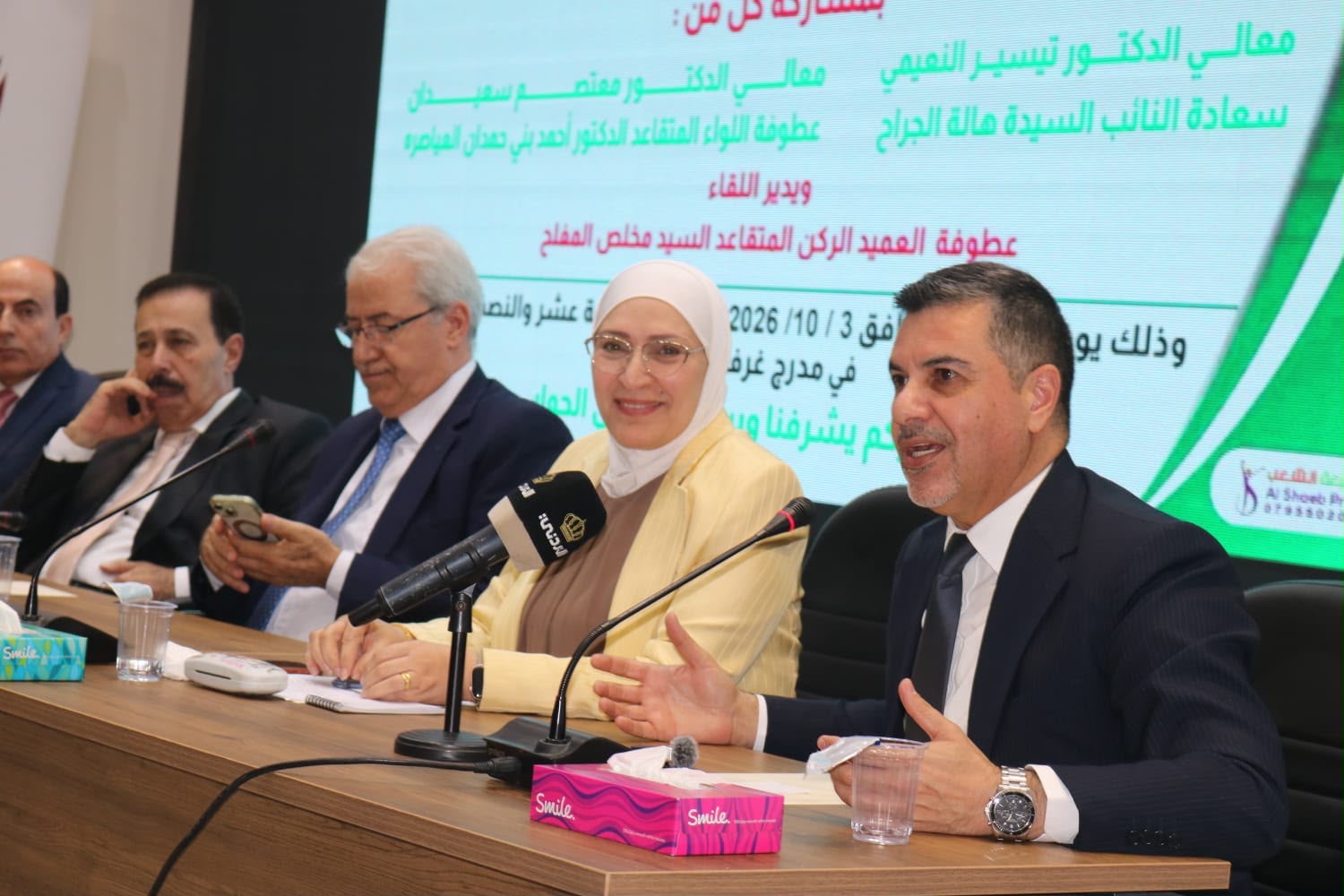 في لقاء استضافه "حوار الأردن للسياسات".. الجراح تطرح خارطة طريق برلمانية لتحويل الخطاب الملكي الأممي إلى أفعال مستدامة وأمن وطني استباقي