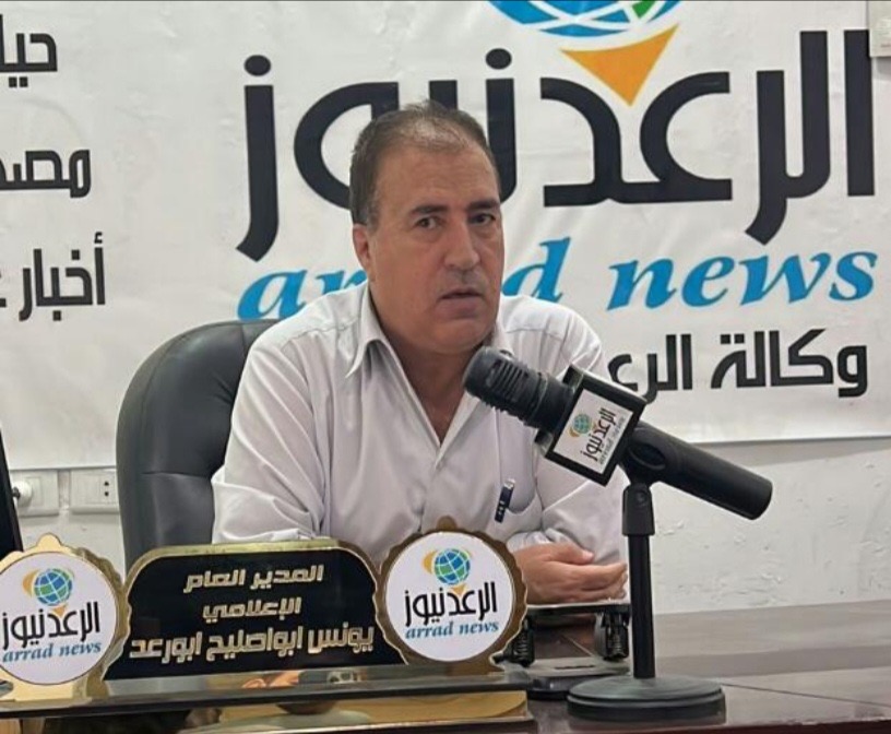 صورة حول : الزميل يونس ابواصليح يشكر مستشفى النديم والأمير حمزة على سرعة الاستجابة وإنقاذه من العارض الصحي الزميل يونس ابواصليح يشكر مستشفى النديم والأمير حمزة على سرعة الاستجابة وإنقاذه من العارض الصحي
