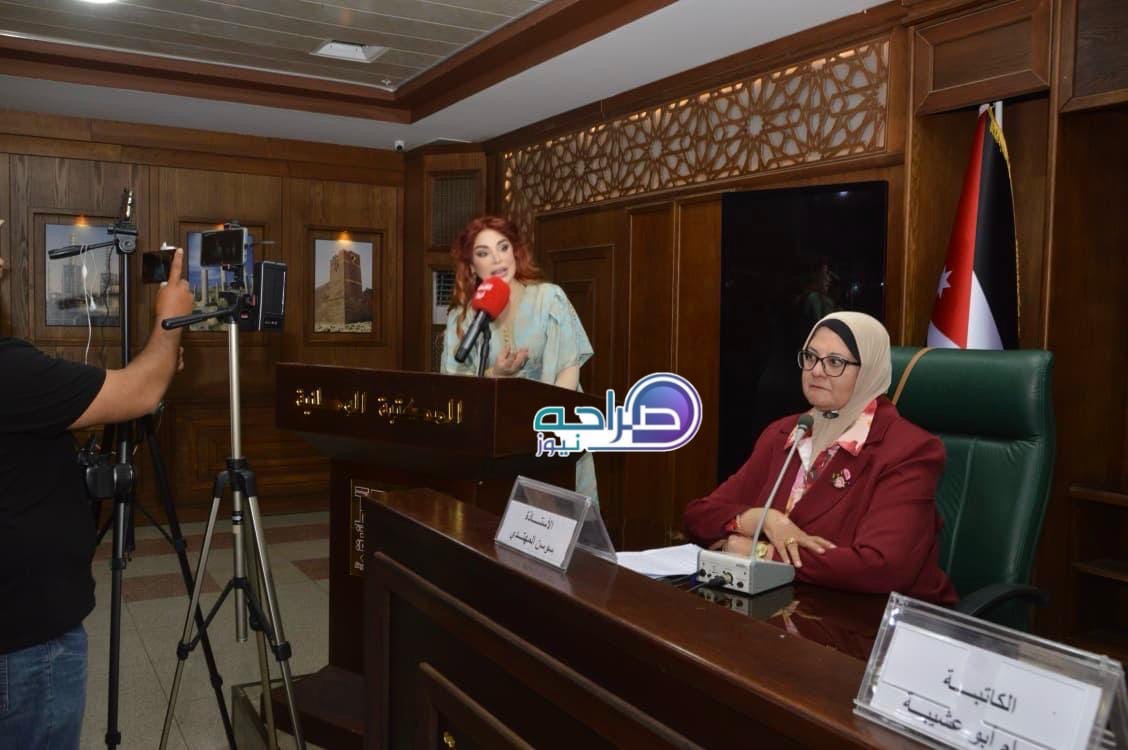 صورة حول : السهيل ترعى إشهار «مقالات في سطور» لمرام أبو عشيبة في المكتبة الوطنية السهيل ترعى إشهار «مقالات في سطور» لمرام أبو عشيبة في المكتبة الوطنية