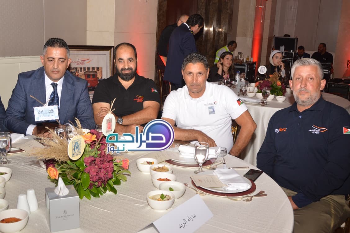البريد الاردني يحتفل بمرور مئة عام على اصدار أول طابع اردني