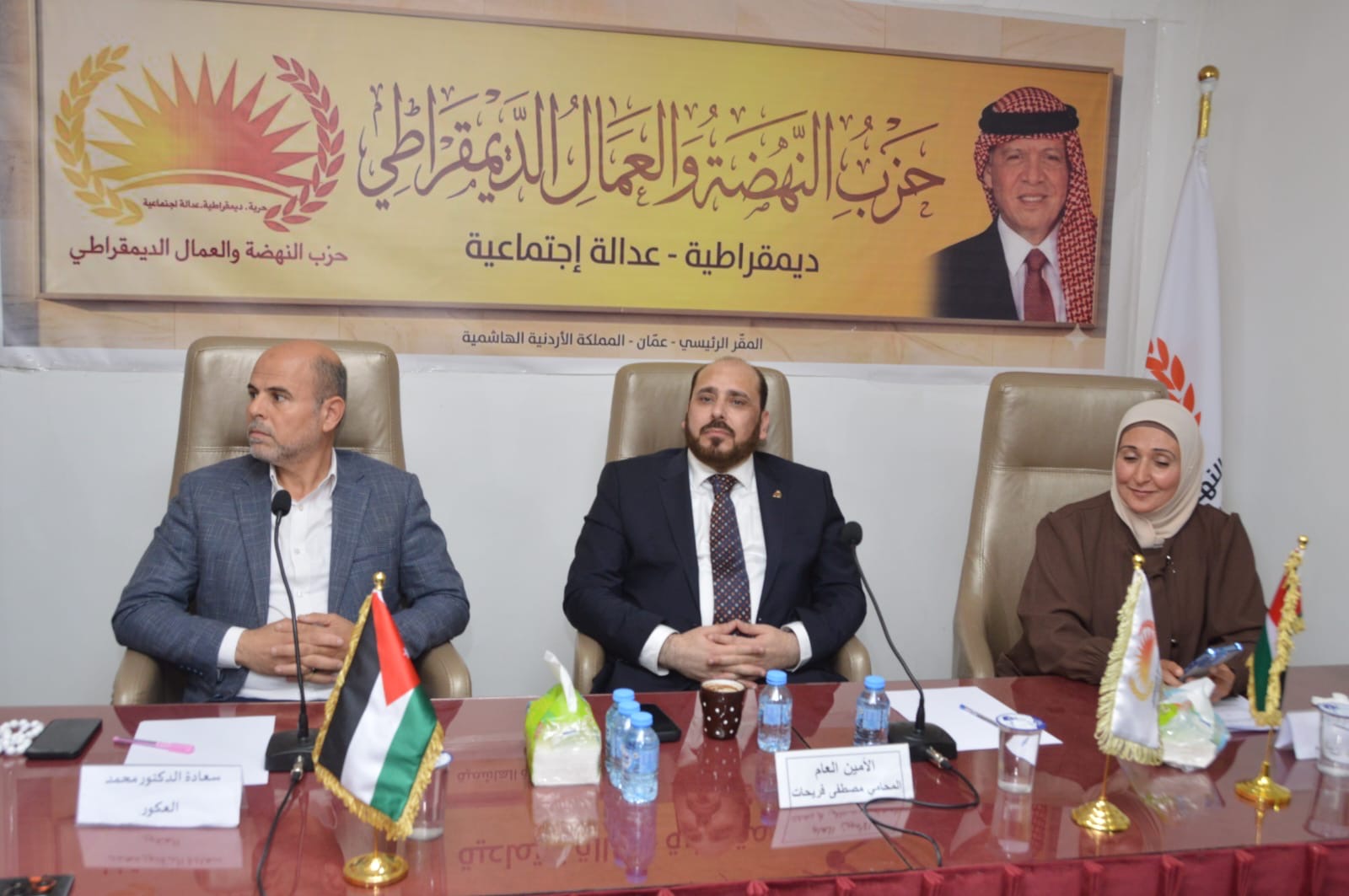 النهضة والعمال الديمقراطي يطالب بتعديل أحكام الحضانة وإعادة ترتيب مستحقيها