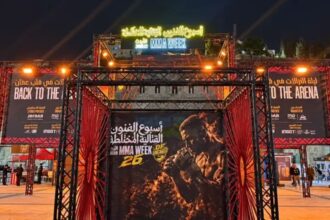 المدرج الروماني يحتضن منافسات أمسية DF UNCAGED Fight Night للفنون القتالية المختلطة.. فيديو
