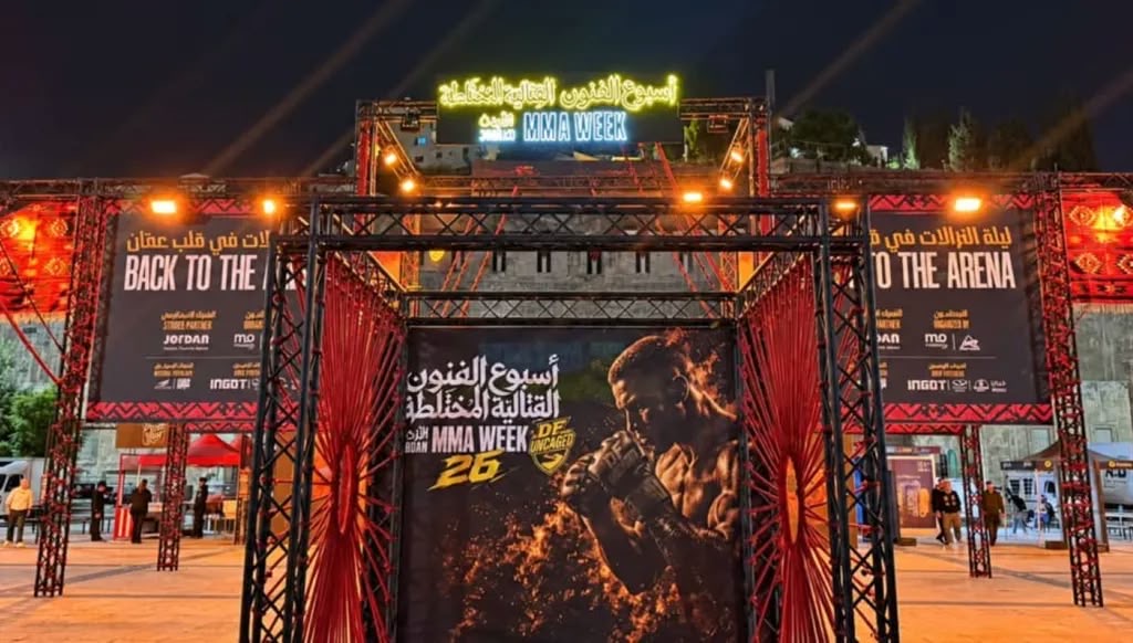 صورة حول : المدرج الروماني يحتضن منافسات أمسية DF UNCAGED Fight Night للفنون القتالية المختلطة.. فيديو المدرج الروماني يحتضن منافسات أمسية DF UNCAGED Fight Night للفنون القتالية المختلطة.. فيديو