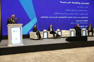 اختتام مؤتمر "مسيحيو الشرق" في عمان