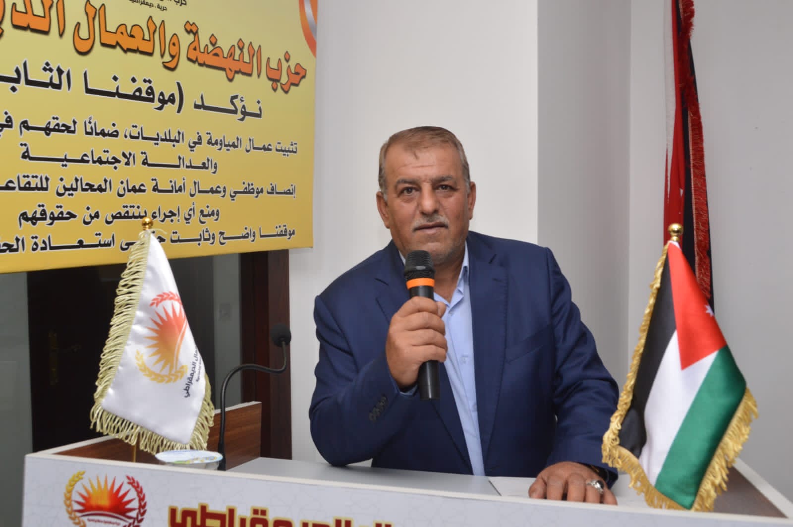 النهضة والعمال الديمقراطي يطالب بتعديل أحكام الحضانة وإعادة ترتيب مستحقيها