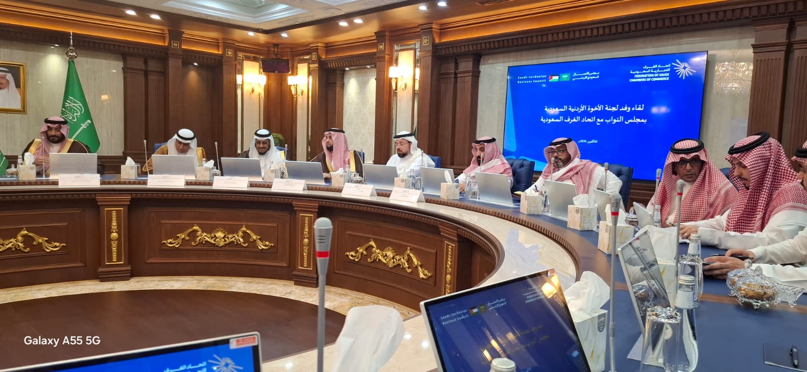 صورة حول : وفد نيابي برئاسة الكباريتي يبحث في الرياض تعزيز الاستثمارات والشراكات الاقتصادية الأردنية السعودية وفد نيابي برئاسة الكباريتي يبحث في الرياض تعزيز الاستثمارات والشراكات الاقتصادية الأردنية السعودية