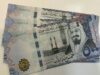 السعودية.. الملك سلمان يوجه بزيادة رواتب الموظفين والمتقاعدين 500 ريال شهريا