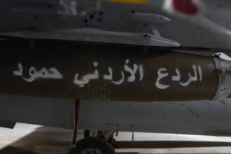 الجيش: ماضون في اجتثاث جذور التطرف والإرهاب وحماية أمن المواطنين