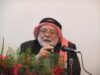 مقال كتبه الأستاذ زياد أبو غنيمة رحمه الله في ٢٠٠٩: جولة في ذاكرة الوطن: قبل 1400 عام .. ومن جنوب الأردن انطلقت مسيرة الوحدة الوطنية الاسلامية المسيحية