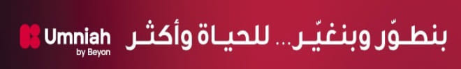 صورة حول : صراحة نيوز Ad image